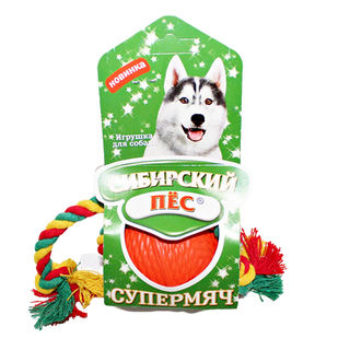 Игрушка сибирский пес Сурпермяч на веревке два узла